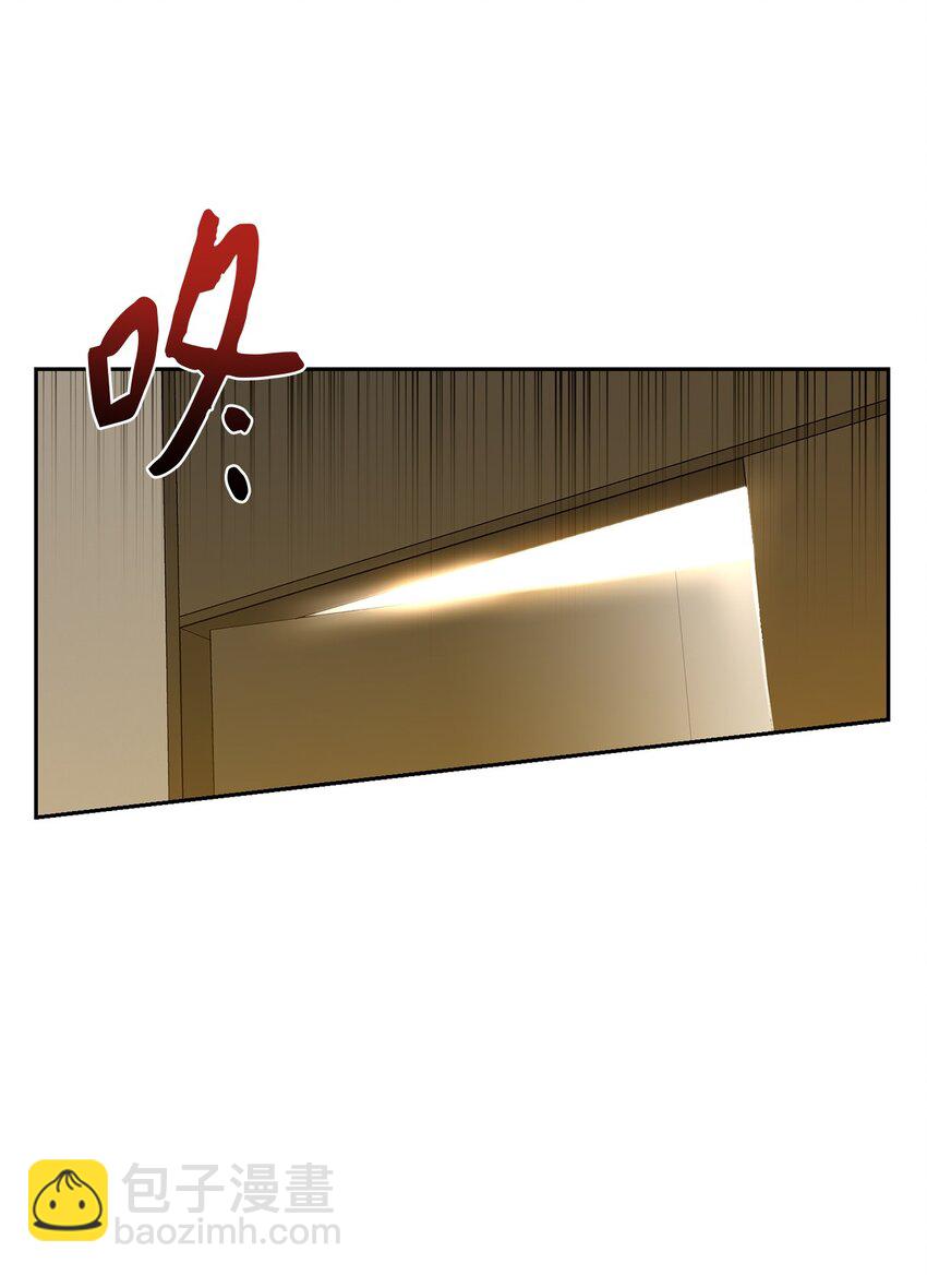 41 斩断(1/2)-第43话