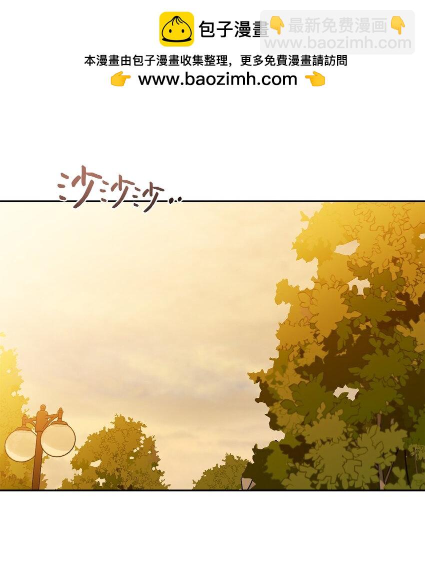 41 斩断(1/2)-第43话