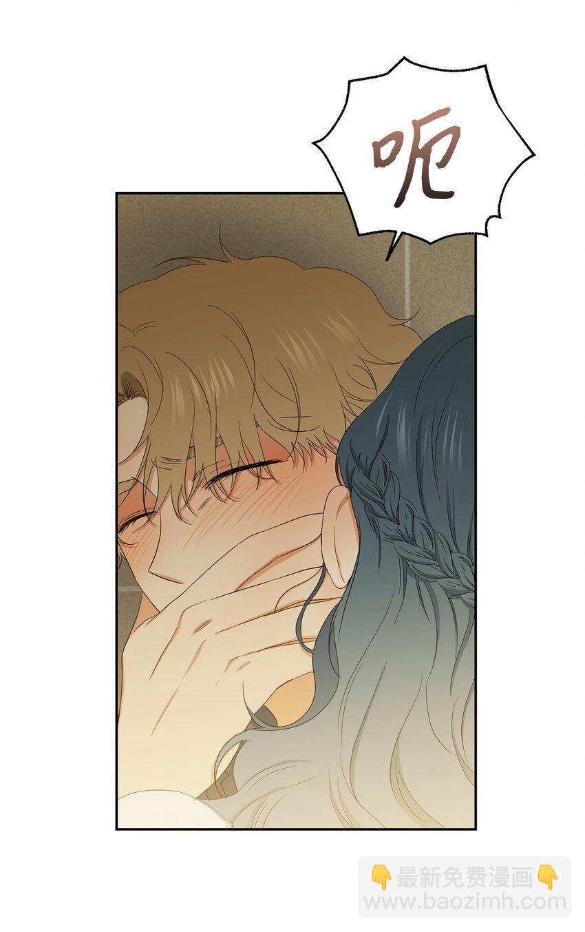 41 斩断(1/2)-第43话