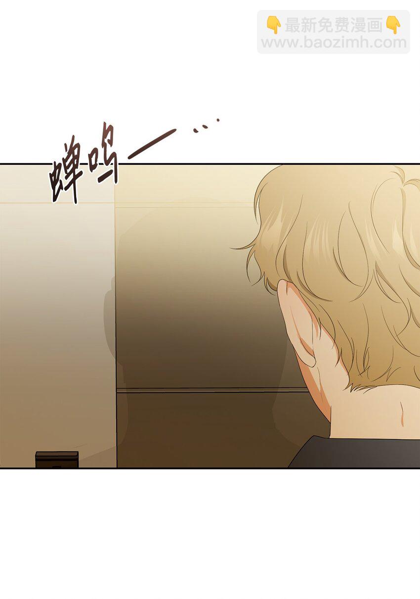 41 斩断(1/2)-第43话