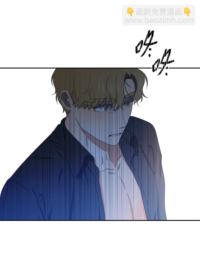 41 斩断(1/2)-第43话