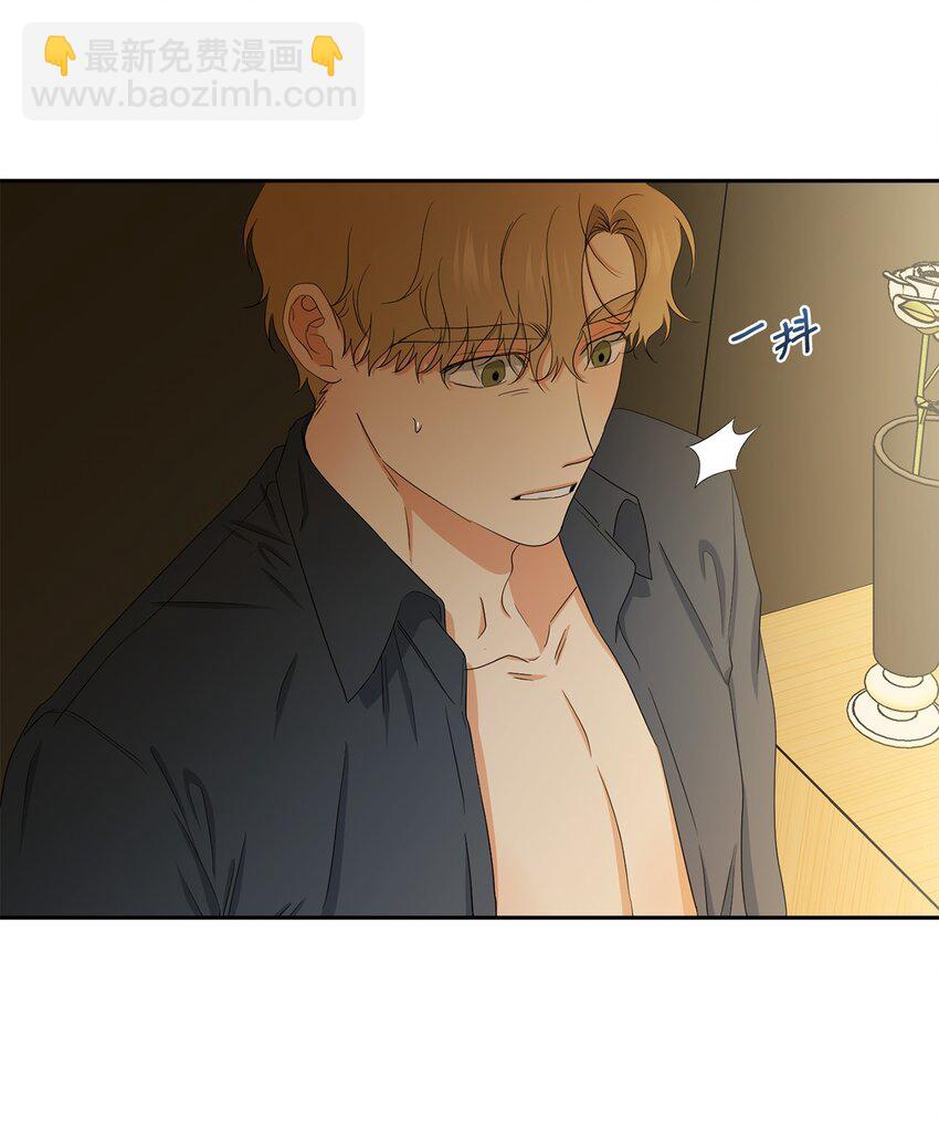 41 斩断(1/2)-第43话