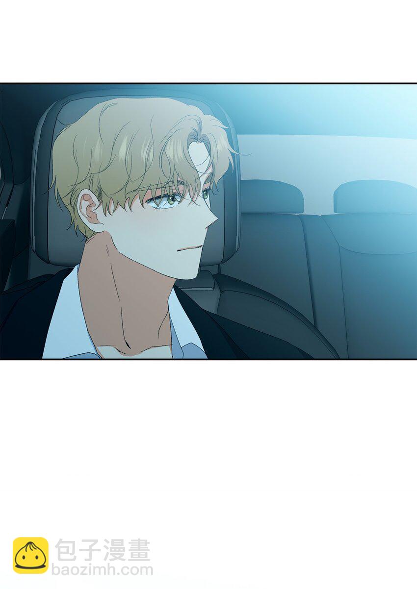 43 曼荼罗(1/2)-第45话