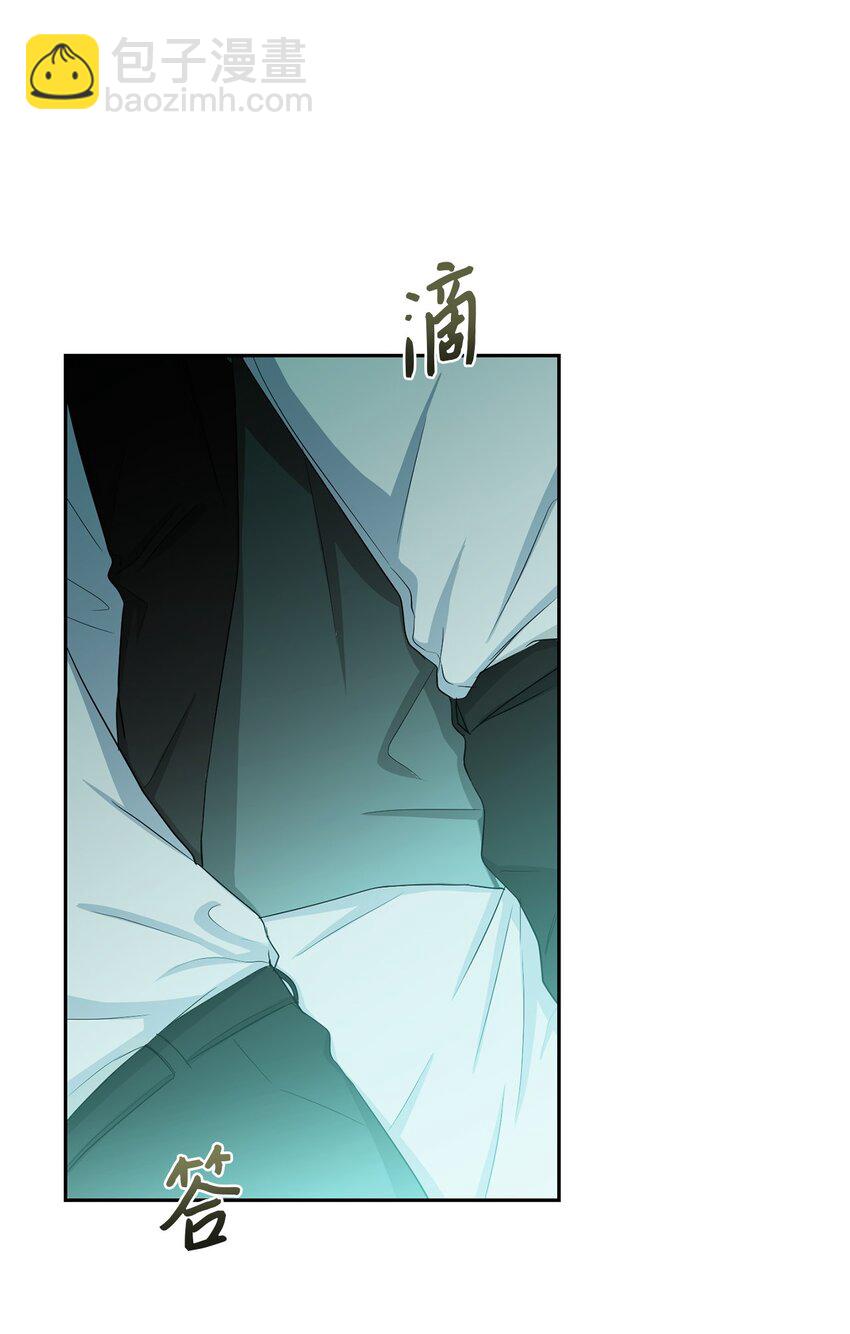 43 曼荼罗(1/2)-第45话