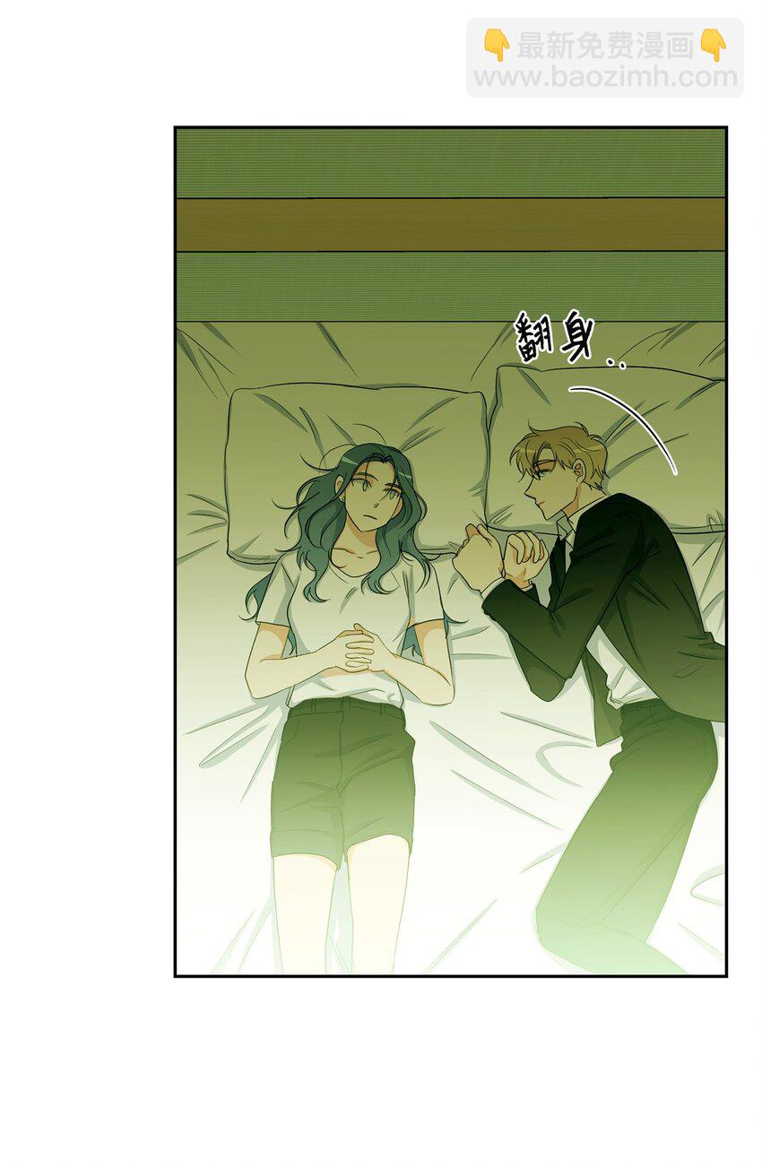 43 曼荼罗(1/2)-第45话