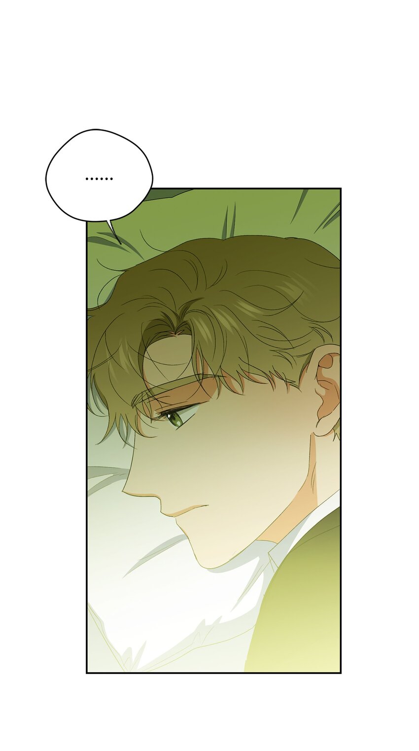 43 曼荼罗(1/2)-第45话