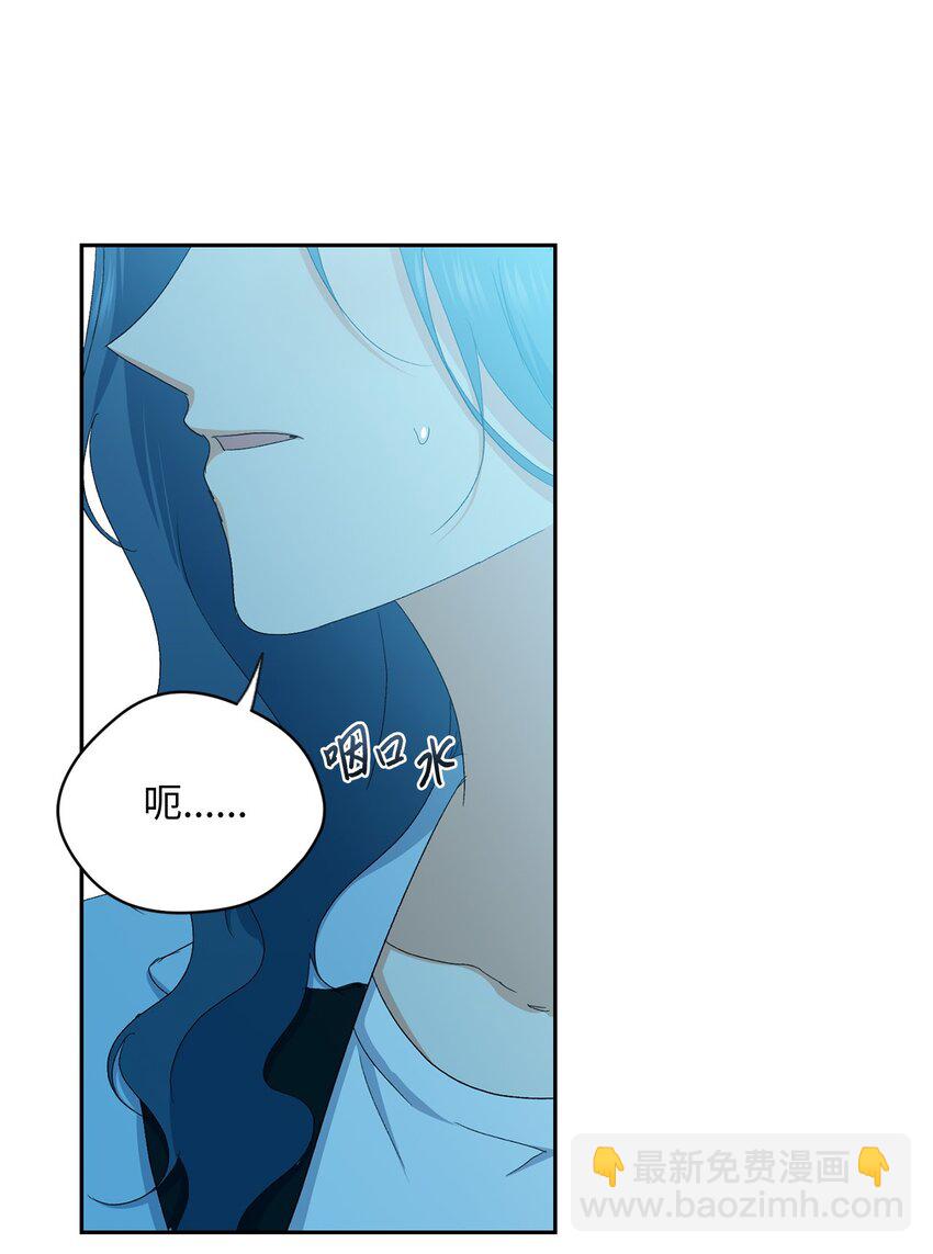 43 曼荼罗(1/2)-第45话