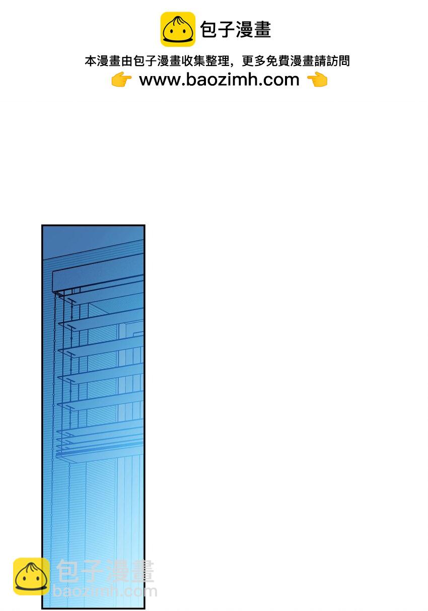 45 表白(1/2)-第47话