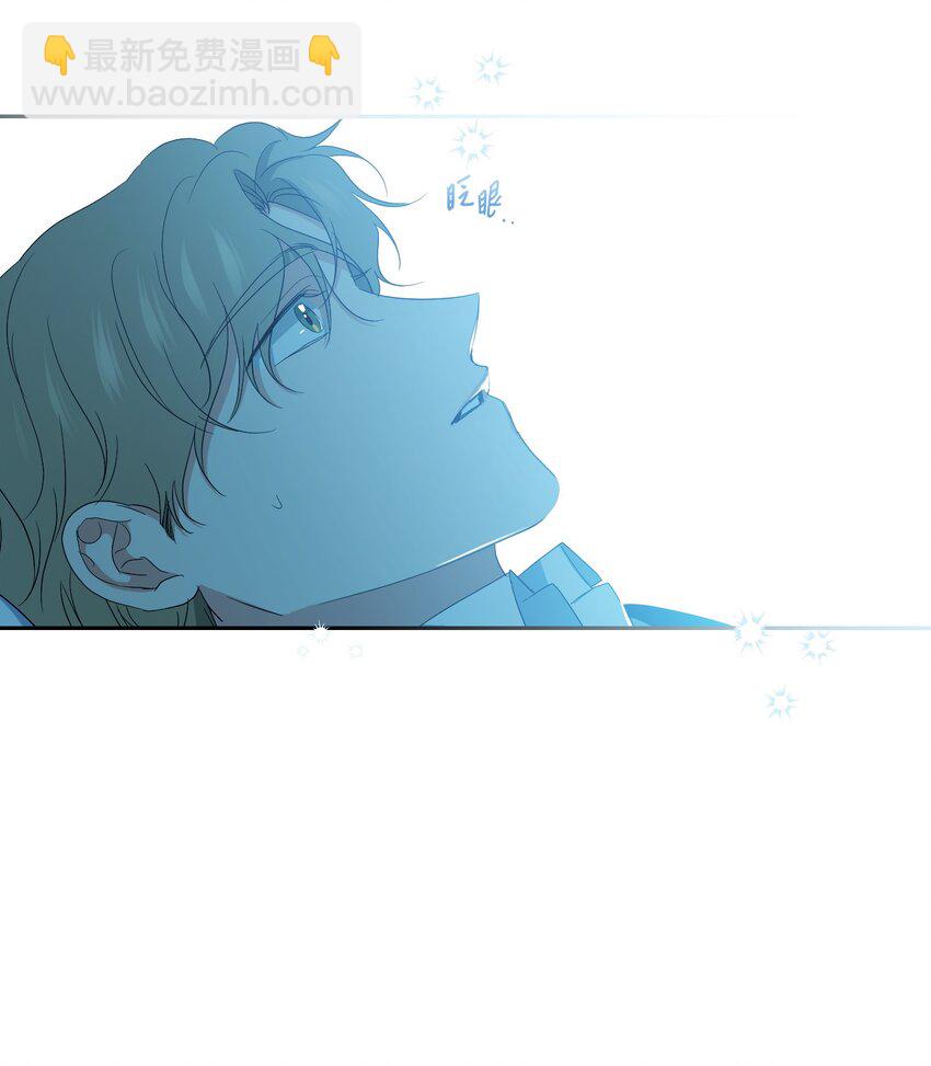 45 表白(1/2)-第47话