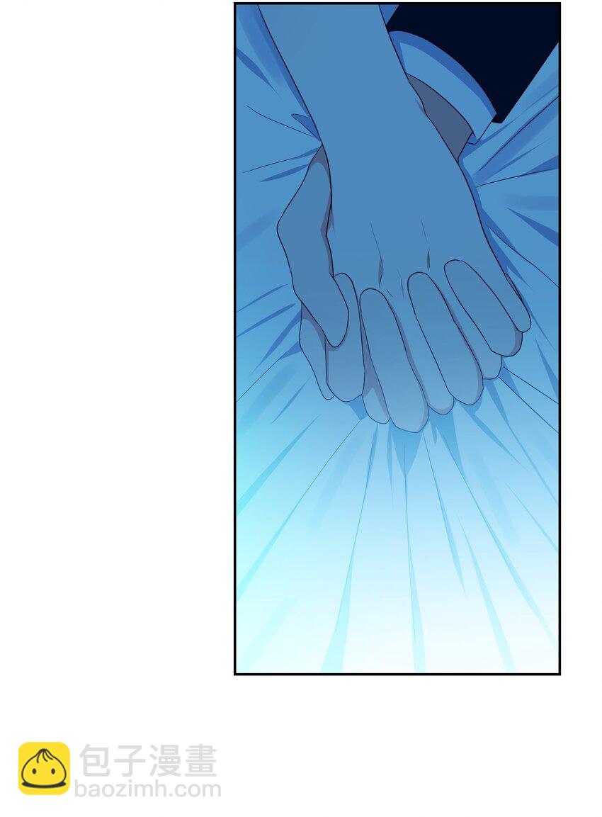 45 表白(1/2)-第47话