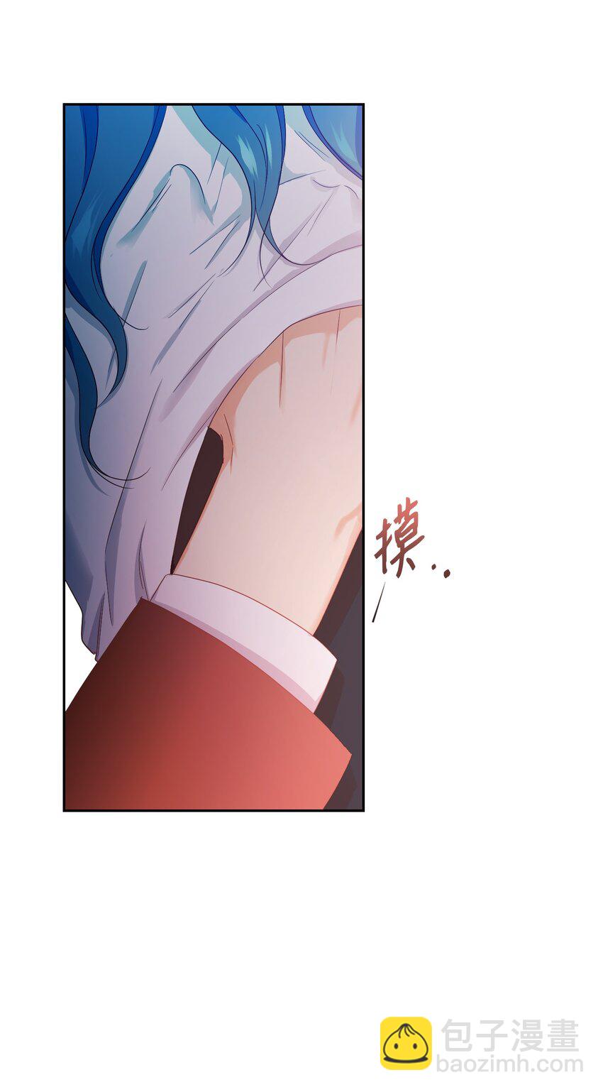 45 表白(1/2)-第47话