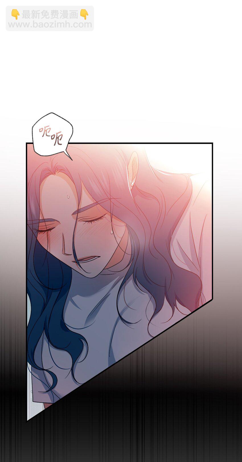 45 表白(1/2)-第47话