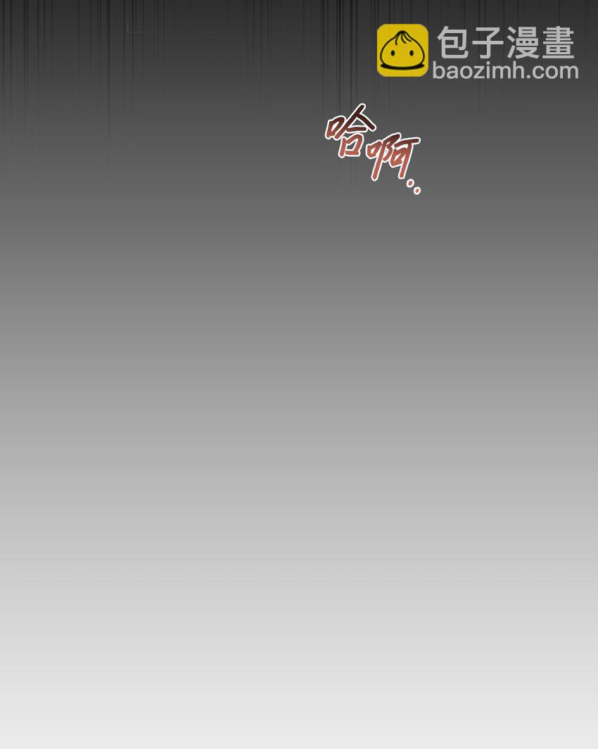 45 表白(1/2)-第47话