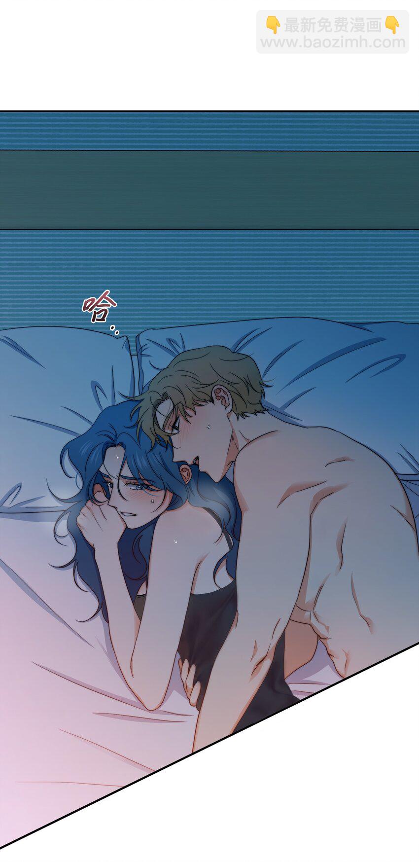 45 表白(1/2)-第47话