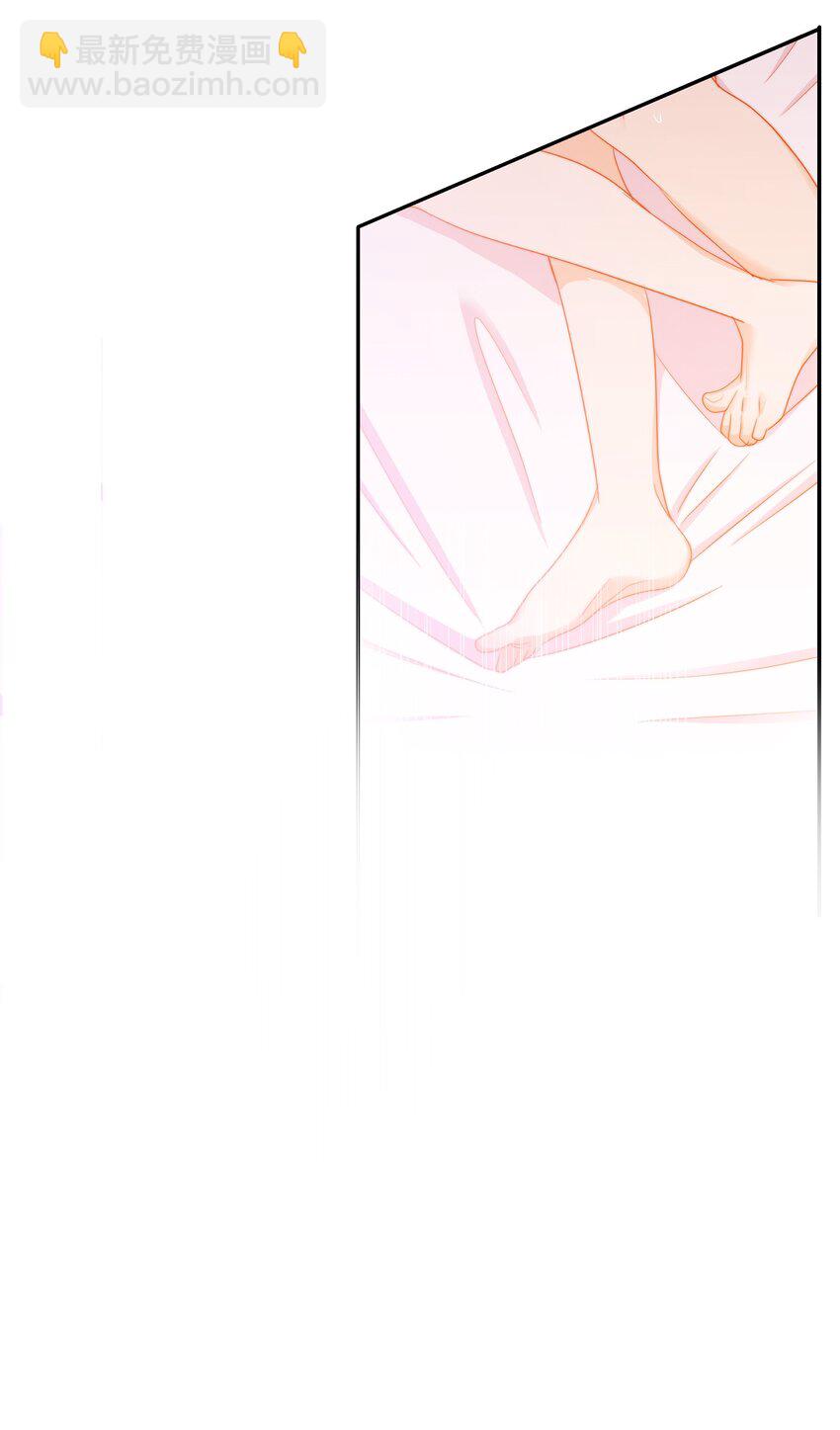 45 表白(1/2)-第47话