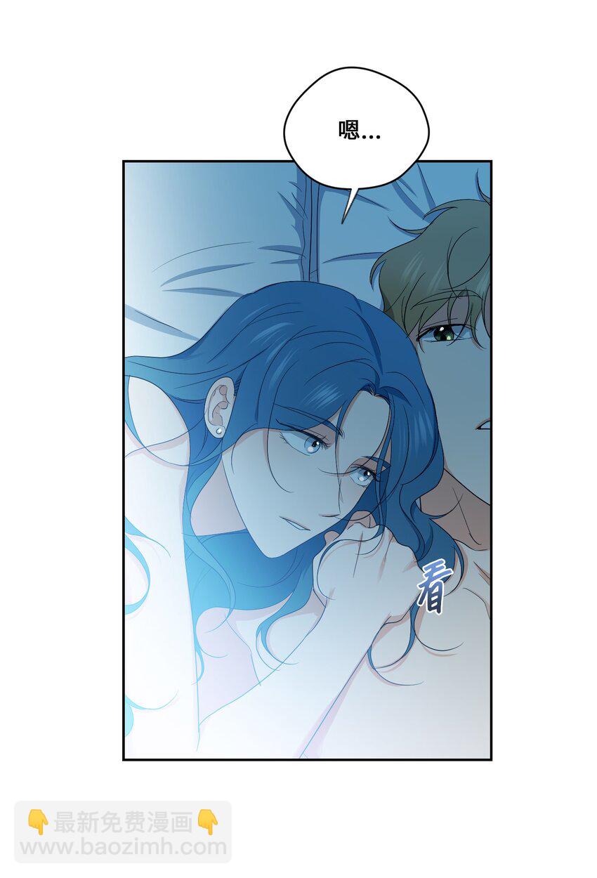 45 表白(1/2)-第47话