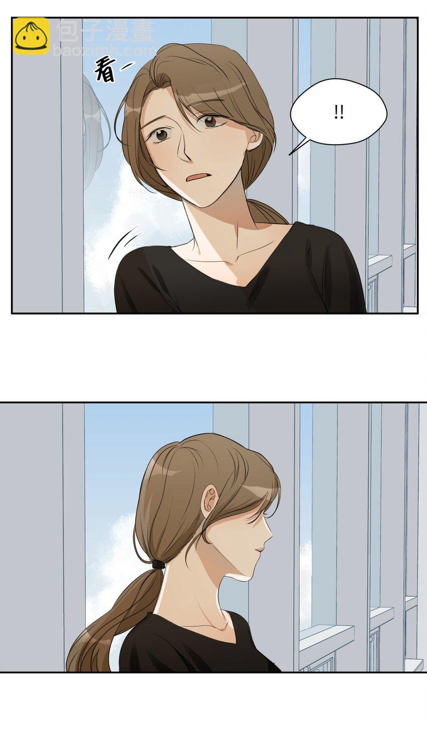 06 姐姐的到来(1/2)-第7话