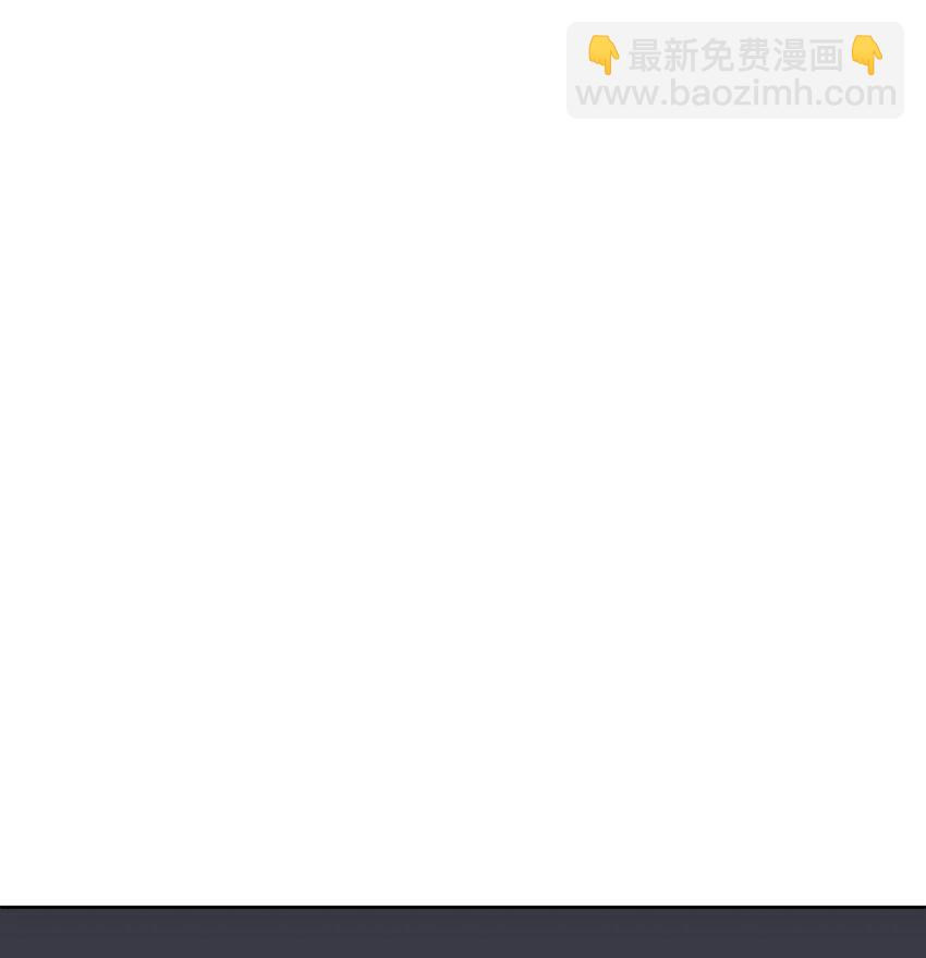 06 姐姐的到来(1/2)-第7话