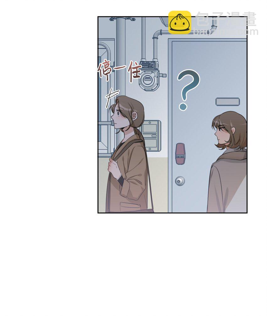 06 姐姐的到来(1/2)-第7话