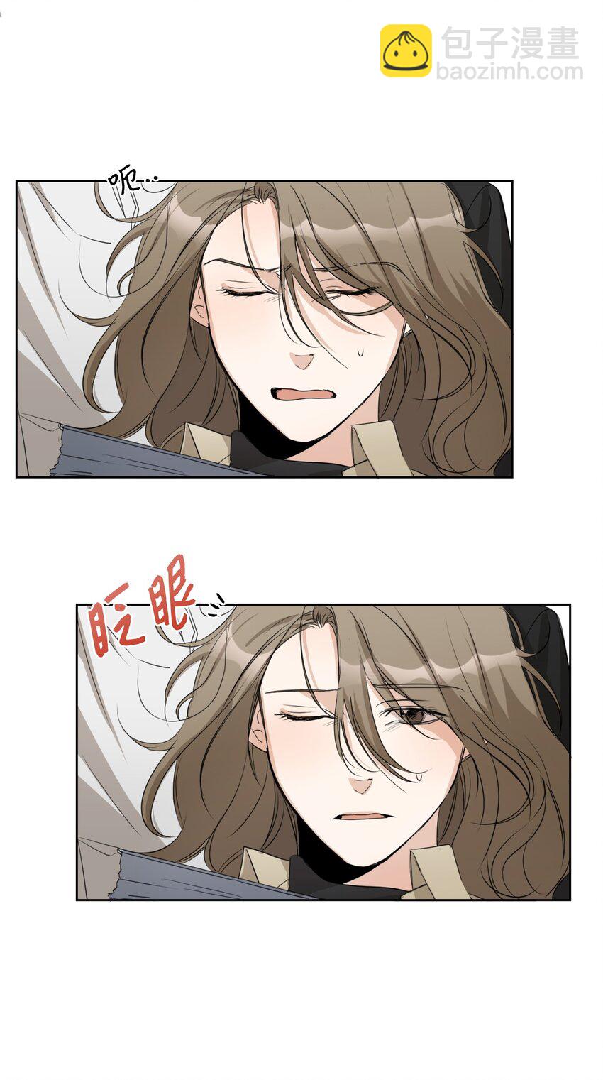 08 同样的处境(1/2)-第9话