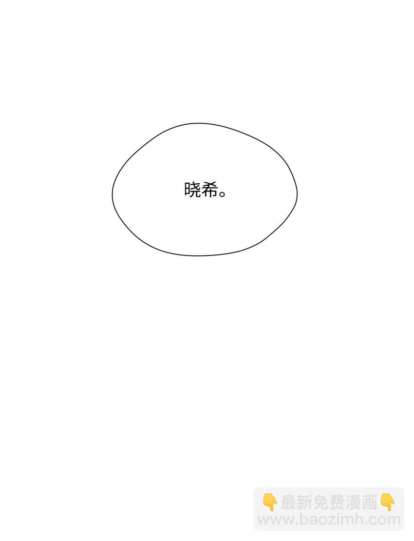 08 同样的处境(1/2)-第9话