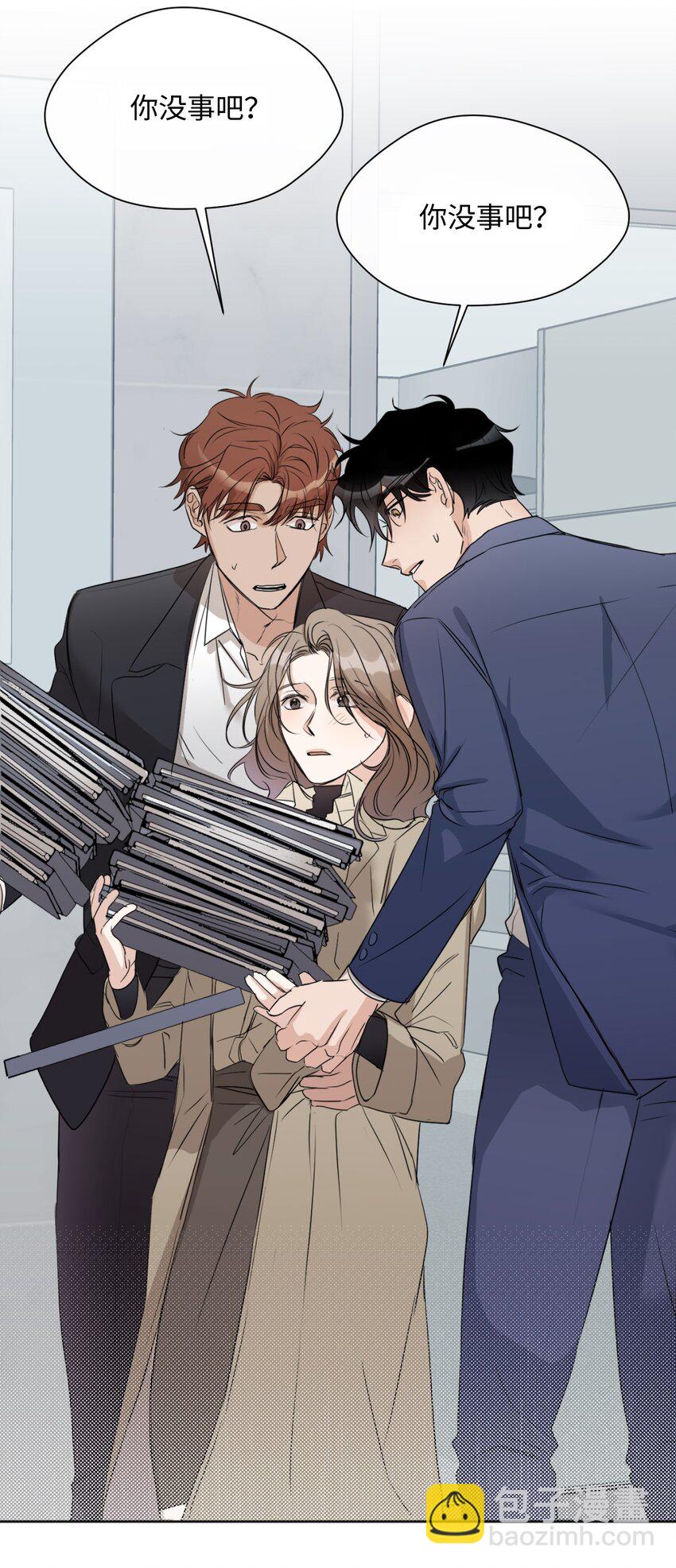 08 同样的处境(1/2)-第9话