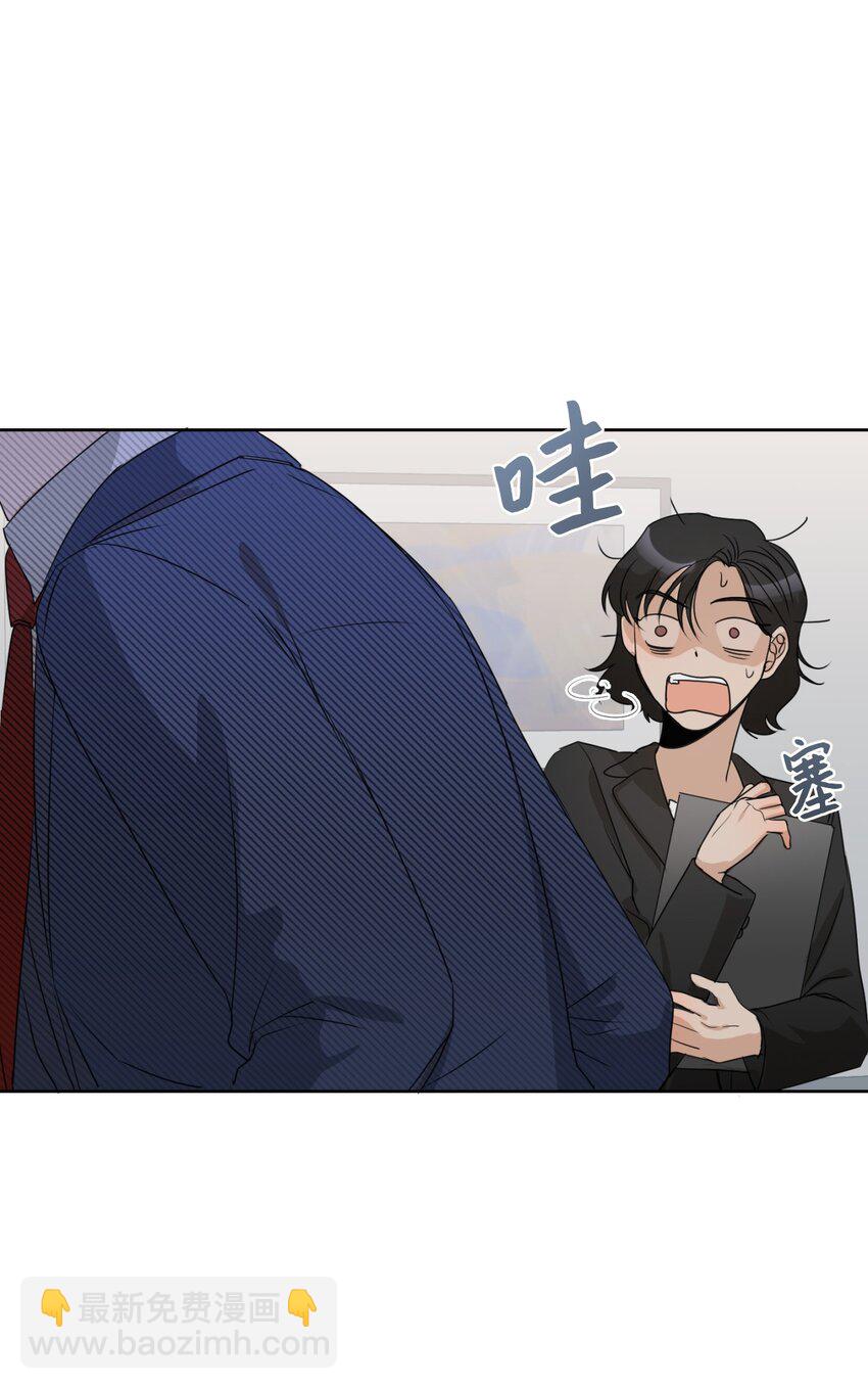 08 同样的处境(1/2)-第9话