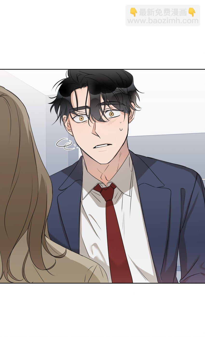 08 同样的处境(1/2)-第9话