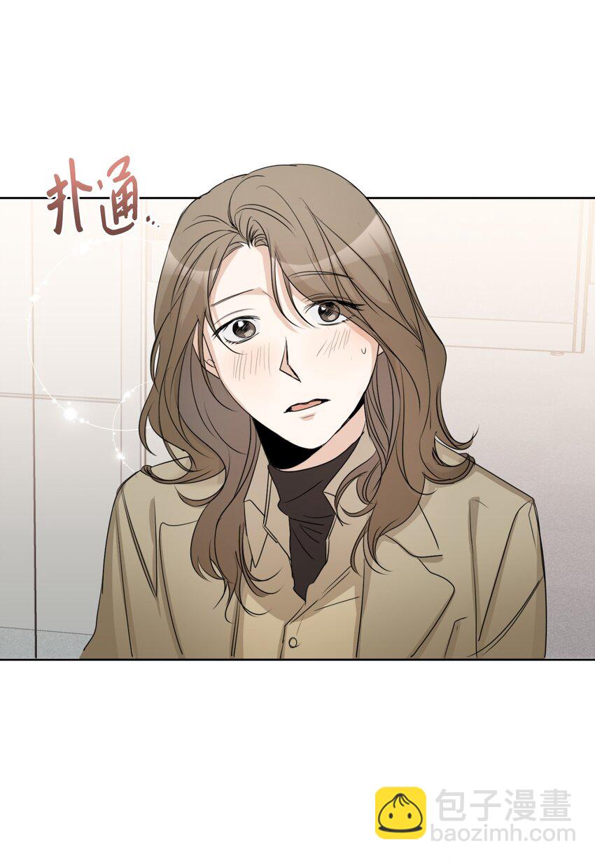 08 同样的处境(1/2)-第9话