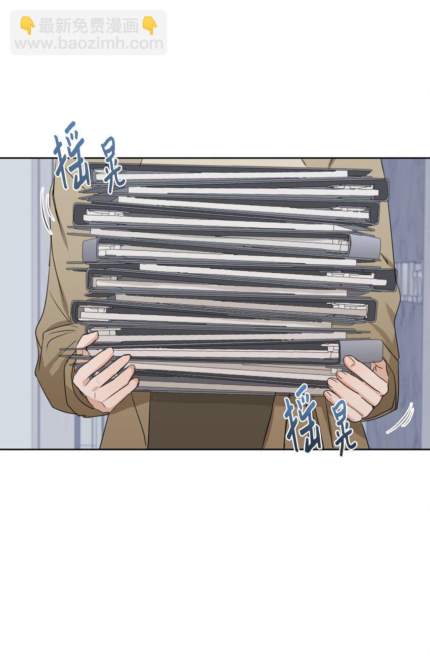 08 同样的处境(1/2)-第9话