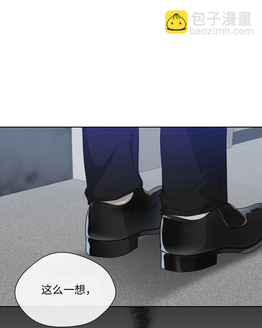 08 同样的处境(1/2)-第9话