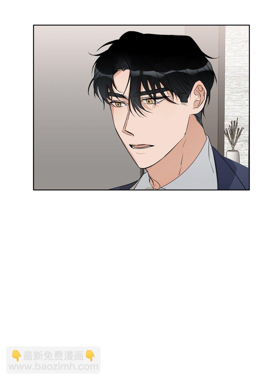 08 同样的处境(1/2)-第9话