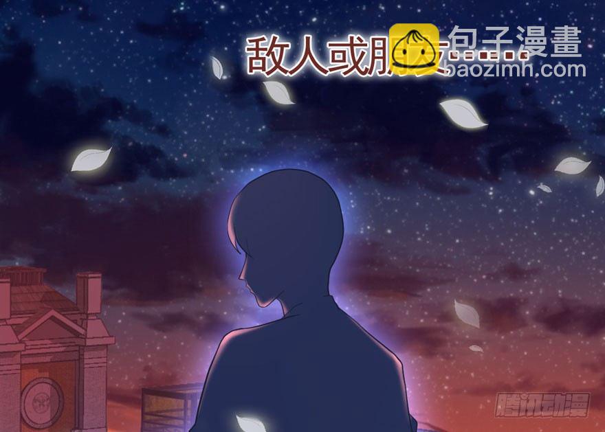 序章(1/2)-第1话