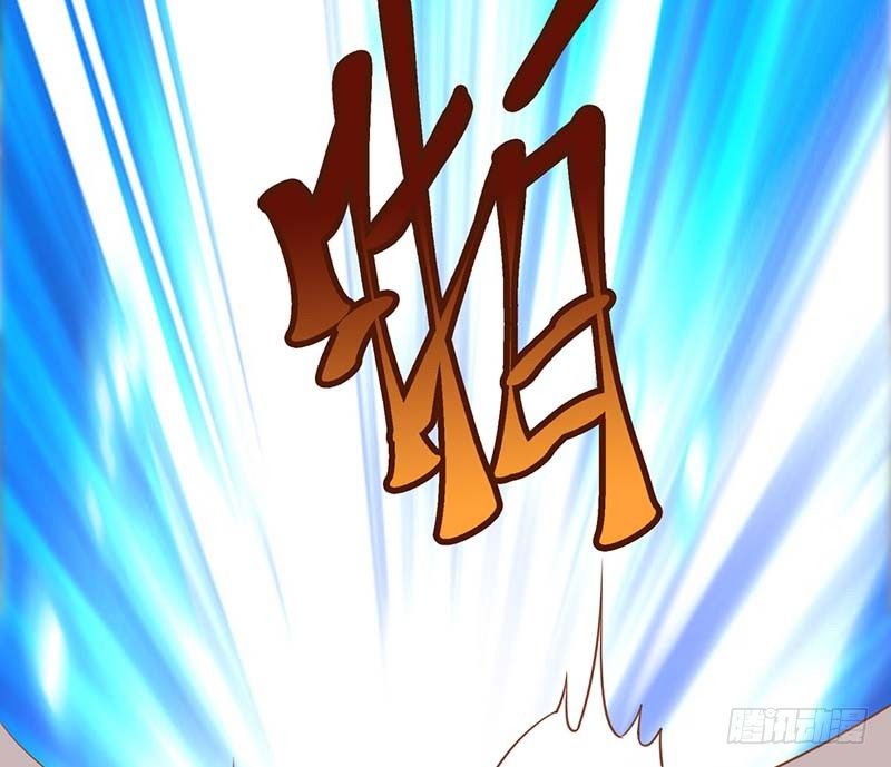 外置舌头的加持(1/3)-第11话