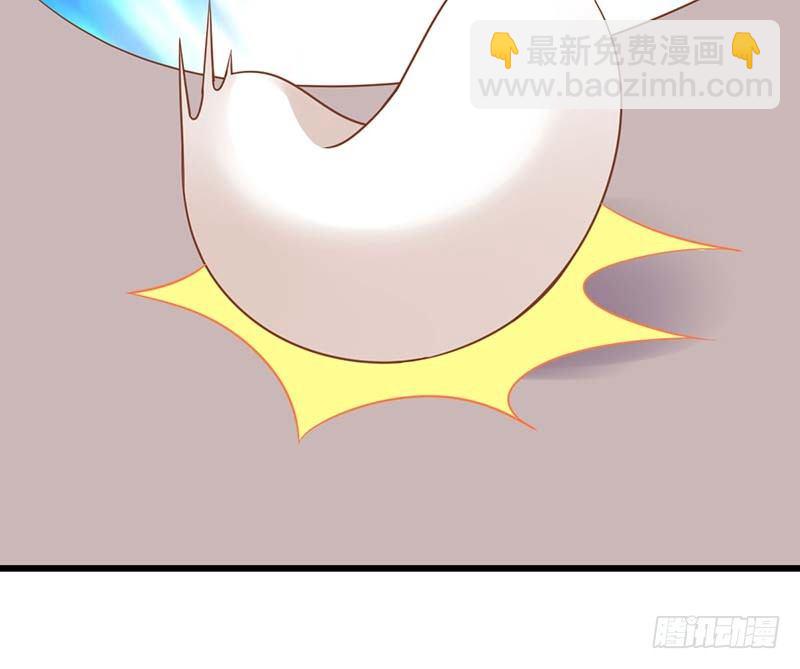 外置舌头的加持(1/3)-第11话