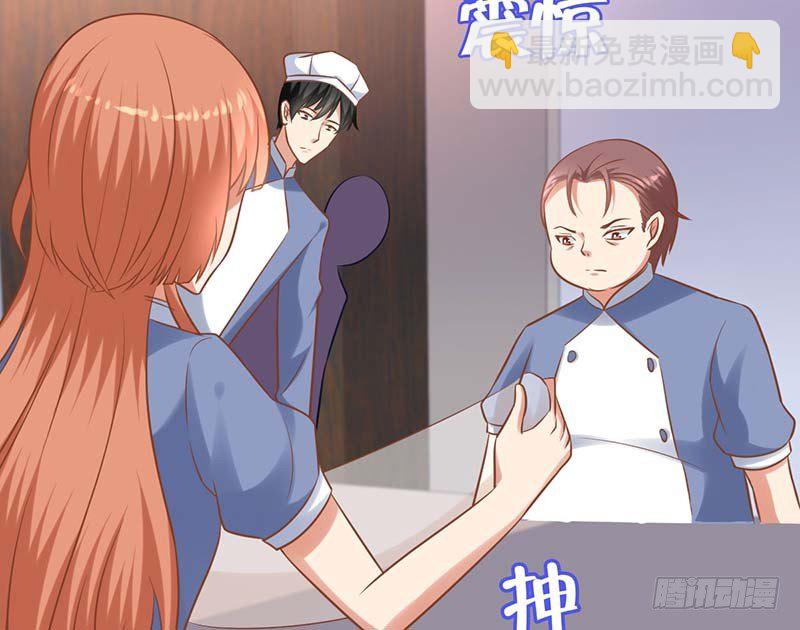 外置舌头的加持(1/3)-第11话