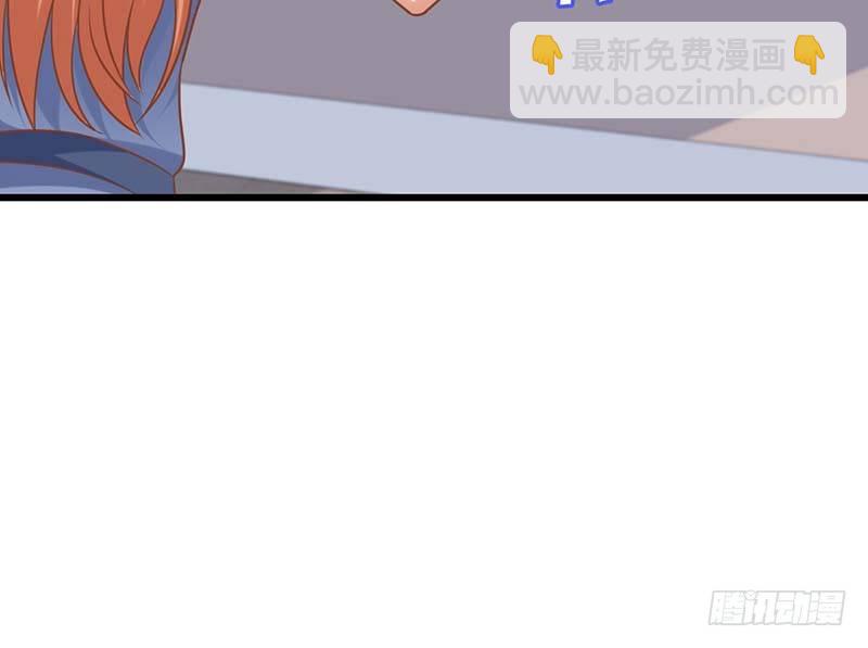 外置舌头的加持(1/3)-第11话