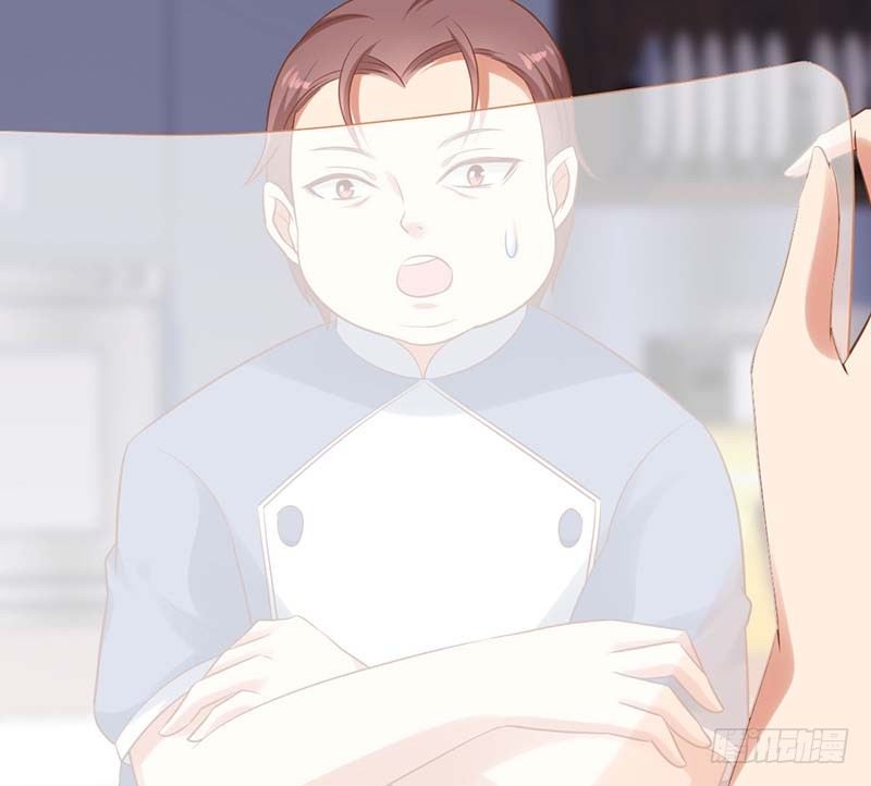 外置舌头的加持(1/3)-第11话