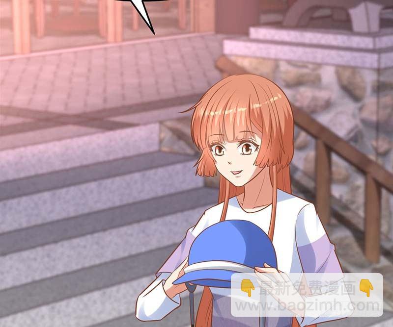 外置舌头的加持(1/3)-第11话