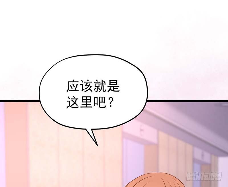 外置舌头的加持(1/3)-第11话