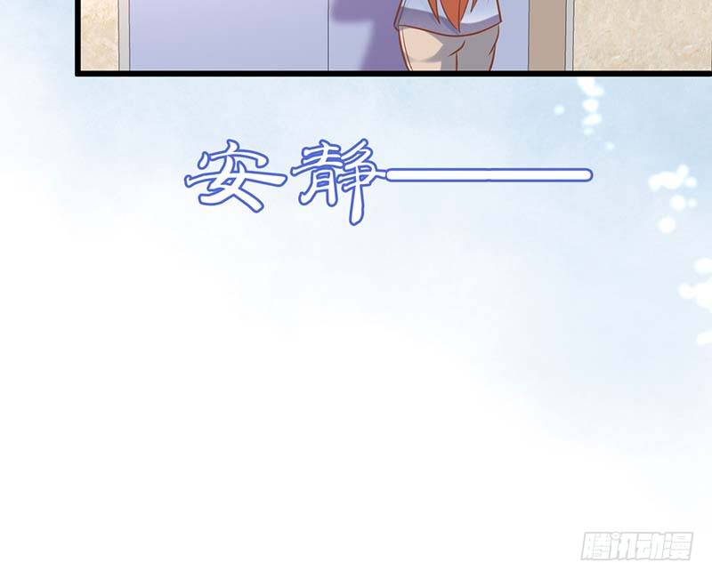 外置舌头的加持(1/3)-第11话