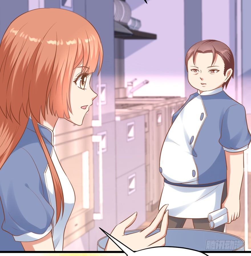 人肉料理机(1/2)-第13话