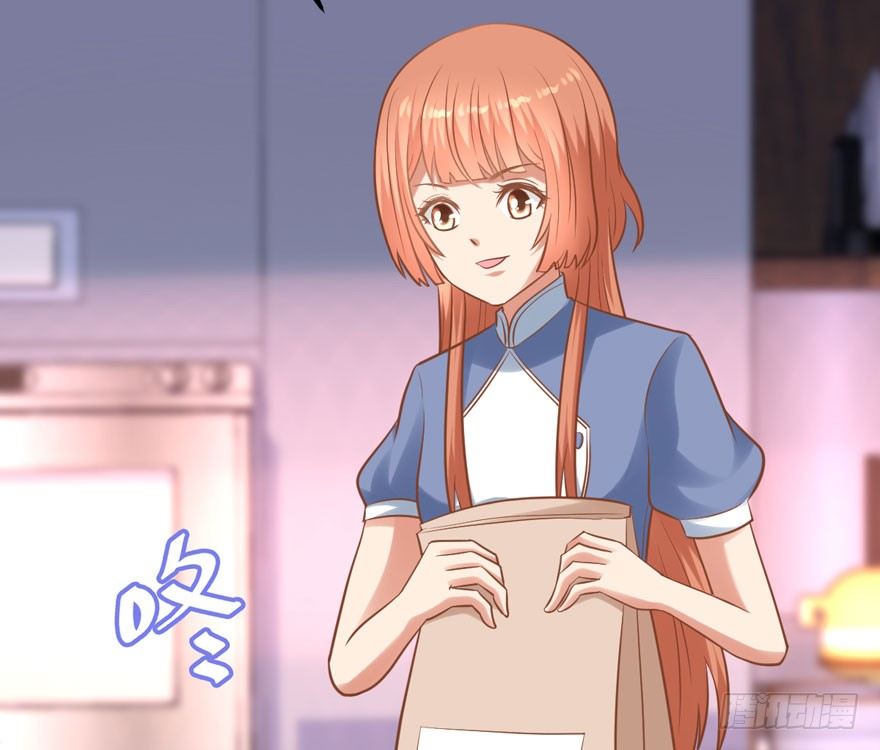 人肉料理机(1/2)-第13话