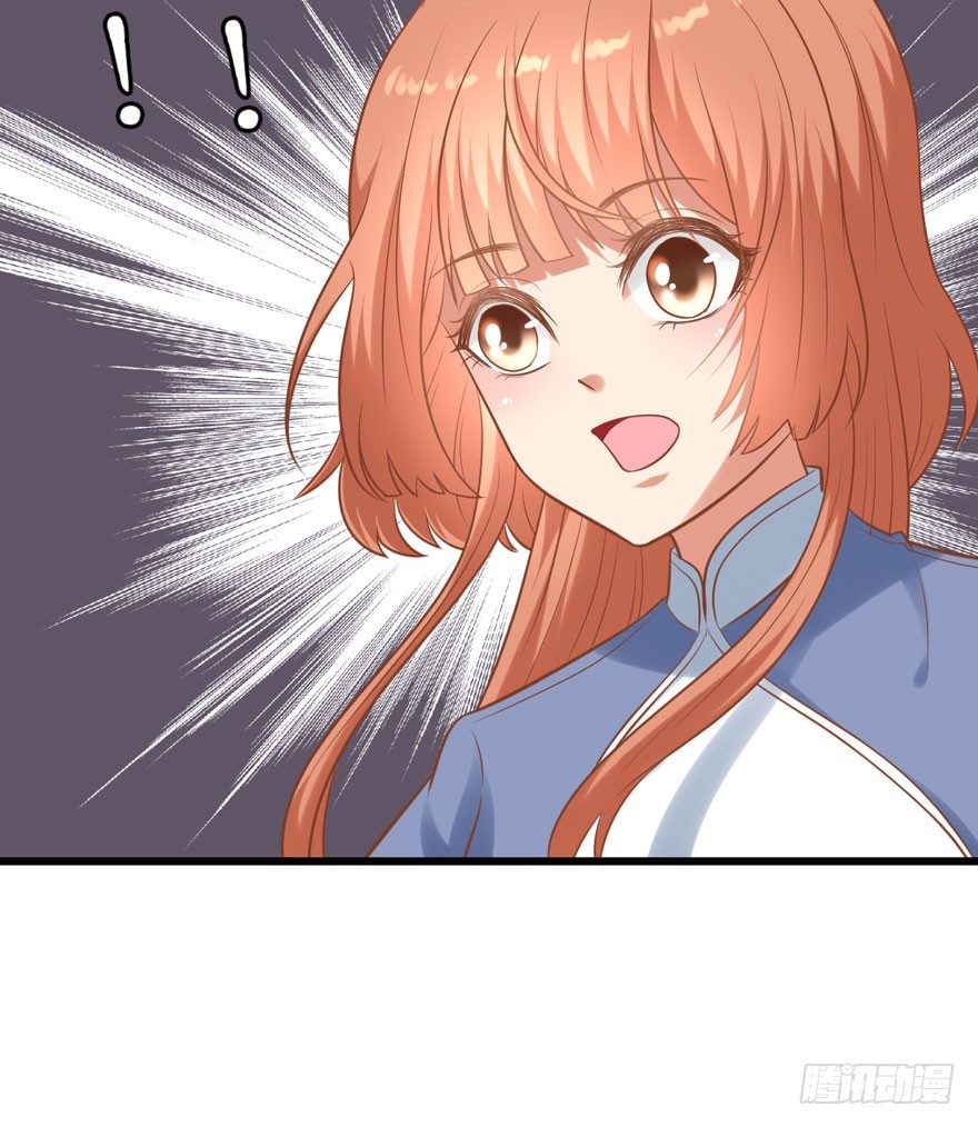 人肉料理机(1/2)-第13话