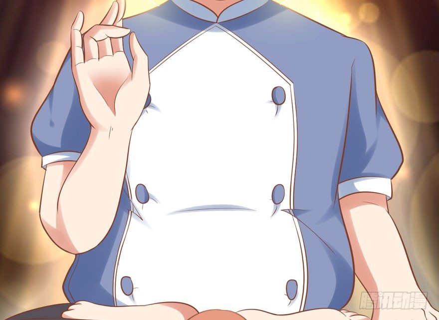 人肉料理机(1/2)-第13话