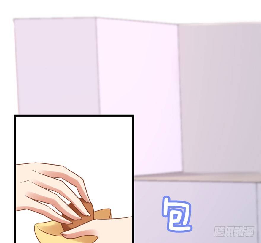 人肉料理机(1/2)-第13话