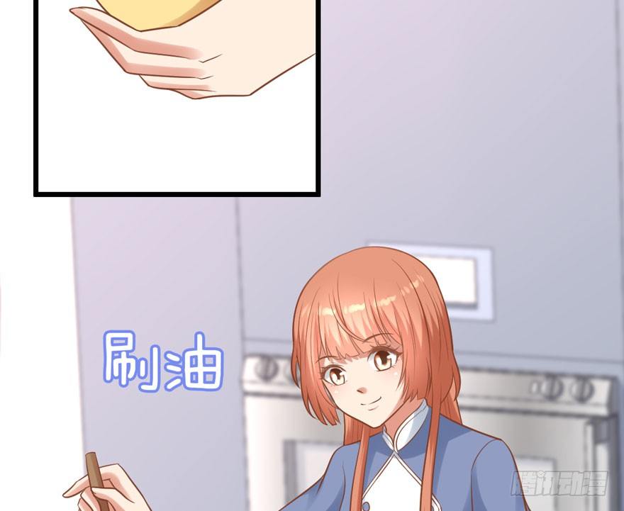 人肉料理机(1/2)-第13话