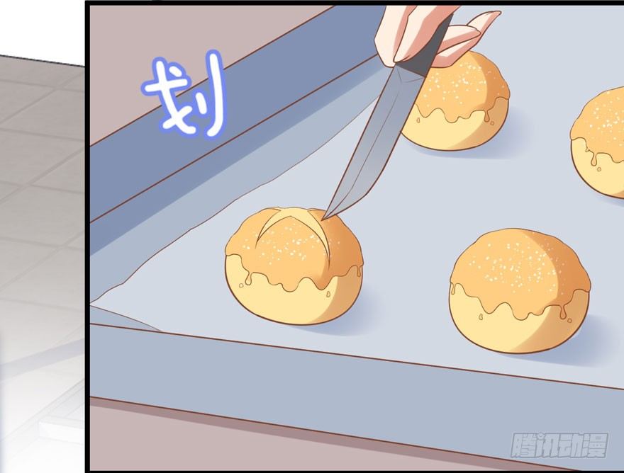 人肉料理机(1/2)-第13话