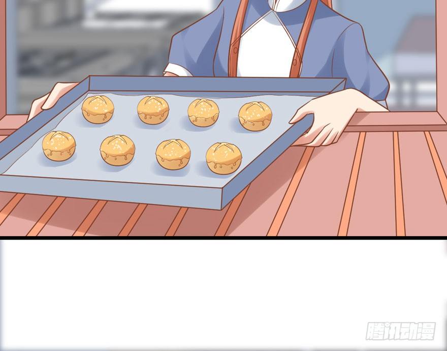 人肉料理机(1/2)-第13话