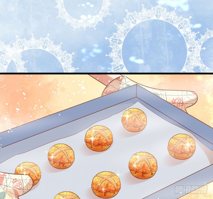 人肉料理机(1/2)-第13话